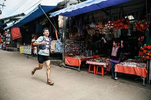 BIB: 
                            <button type="button" onclick="openModal(25529108)" class="btn btn-primary btn-sm float-right btn-popup" data-toggle="modal" data-target=".modal-high-quality">
                        <i class="fas fa-shopping-cart"></i> Add to Cart
                    </button>
                                            <button type="button" onclick="isThisMe(25529108, true)" class="btn btn-success btn-sm float-right btn-popup btn-isme hidden" data-toggle="tooltip" data-placement="bottom" title="นี่คือรูปของคุณใช่ไหม คลิกที่นี่เพื่อเอาเข้าอัลบั้ม">
                        <i class="fas fa-plus"></i> Add to album
                    </button>
                    <button type="button" onclick="isThisMe(25529108, false)" class="btn btn-warning btn-sm float-right btn-popup btn-isnotme hidden">
                        <i class="fas fa-ban"></i> Remove from album
                    </button>